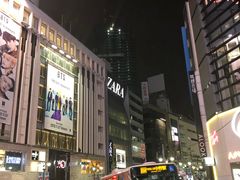 -涩谷区