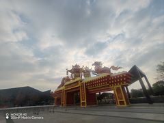 -武汉园博园(武汉自然博物馆)