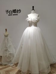 -予白婚纱礼服馆