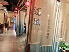 -山衢味庄·鲜辣衢菜(杭行路店)