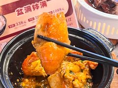 -美未居·老字号·地道顺德菜·桑拿鸡·鱼生(容桂店)