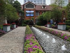-瑞金医院-院史陈列馆