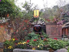 -五邑人家(江门店)