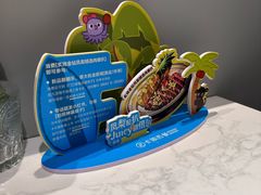 -悦然广场(北滘店)