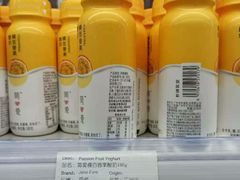 -Olé精品超市(北京合生汇店)