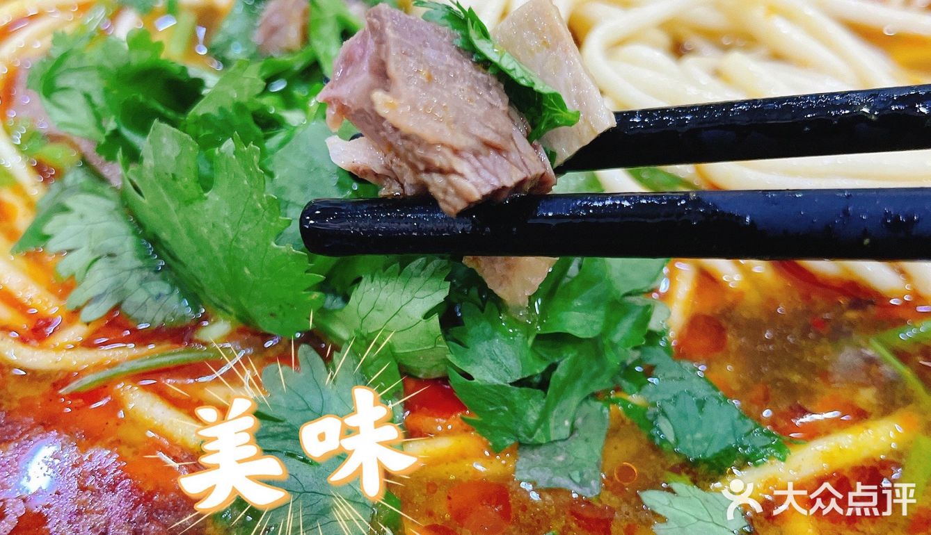 夏日限定|一碗拉面一个卤蛋一瓶大窑