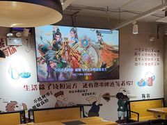 -新疆烧烤王(广灵店)