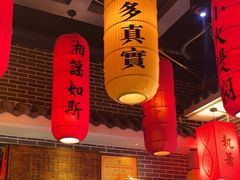 -湘水谣(芙蓉店)