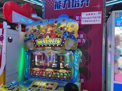 -大玩家(魏家庄万达店)