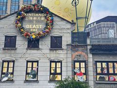 -IL TEATRO 精品意大利餐厅