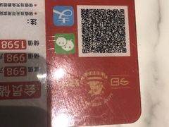 -今日炊牛·潮汕牛肉火锅(华采天地店)