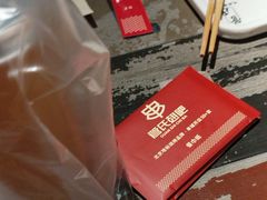 -管氏翅吧(广渠门店)