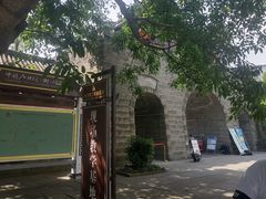 -南关石牌坊古镇