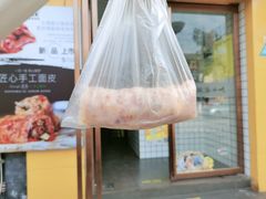 -小竖点徽派卷面皮(洪都店)