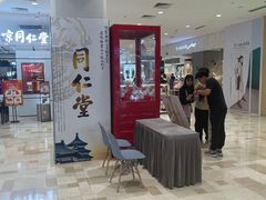 -银泰百货(北京大红门店)