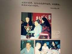 -邓小平故里