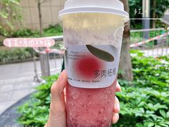 -喜茶(东莞汇一城店)