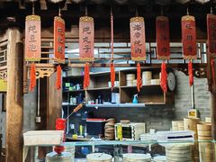 -四世同堂·京菜·烤鸭(双井店)