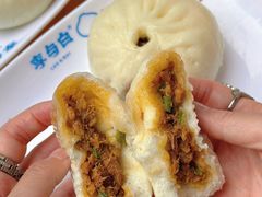 -李与白包子铺(桐梓林店)