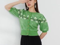 -伊势丹(现代城店)