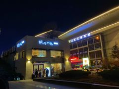 -胡马八破·川菜小馆(高新万达店)