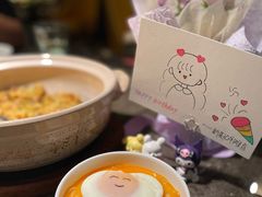 -新荣记(BFC外滩金融中心店)