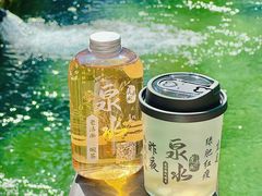 -趵突泉景区