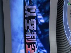 -中国人民革命军事博物馆