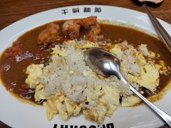 -伽喱博士 Dr.CURRY咖喱饭(太阳宫咖喱店)