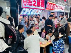 -家阳赵师傅油饼包烧麦(粮道街店)