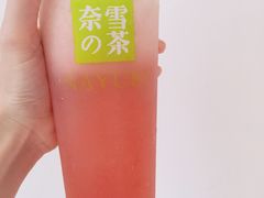 霸气芝士水蜜桃-奈雪的茶(南山大冲一期店)