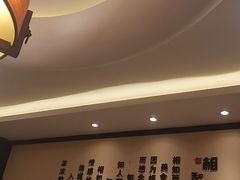 -湘知湘味(岳麓山店)