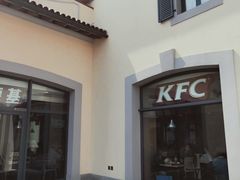 -肯德基(新佛罗伦萨店)