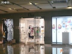 -Dior迪奥(国贸商城店)
