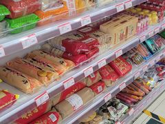 -百年义利(珠市口西大街丰泽园店)