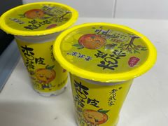 -元女麻辣烫