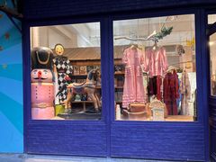 -恋物百货商店(华侨城店)