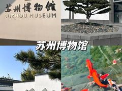 -山塘街