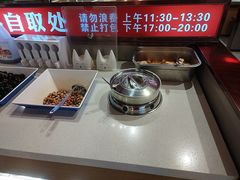 -蝎王府羊蝎子(西直门店)