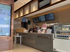-奈雪的茶(金鹰广场店)