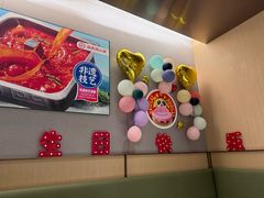 -海底捞火锅(石厦时代广场店)
