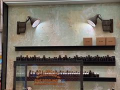 -DFS迪斐世(澳门四季名店)