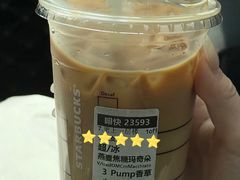 -星巴克臻选(上海合生汇1F店)