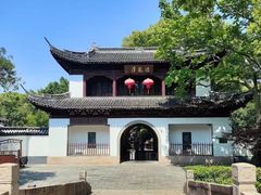 -汇龙潭