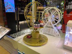 -Deer Park鹿园西餐(仁恒置地广场店)