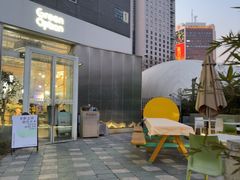 -Green Option(官舍店)