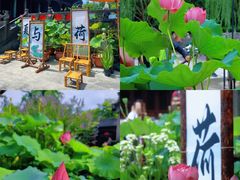 -钱王祠