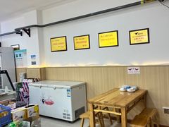 -火狼大盘鸡(团结东路店)