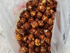 纯脂巧克力爆米花-源宗盛粽子汤圆