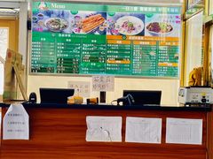 -大福来(瑶环路店)
